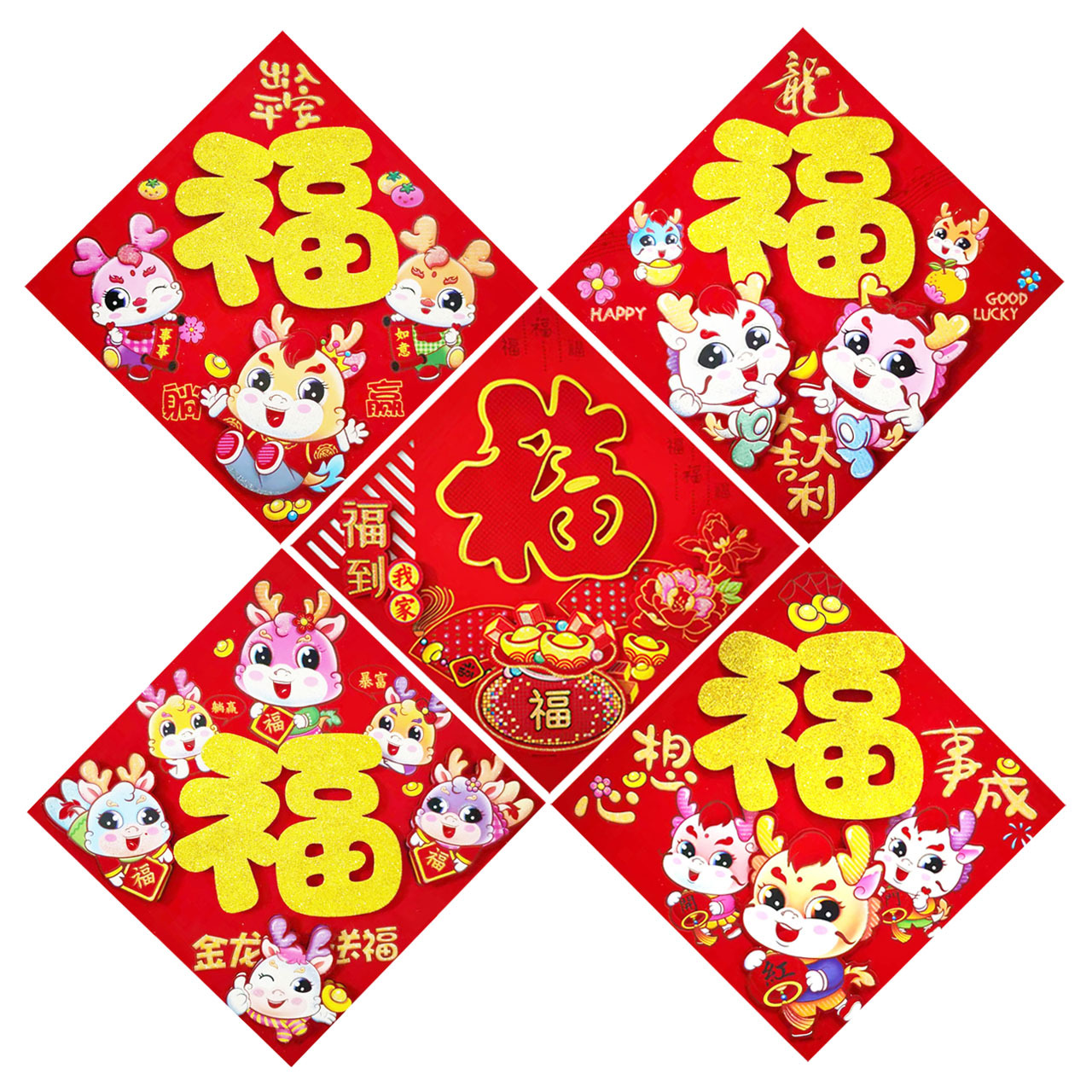 5张混白底