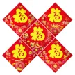 缩略图 5