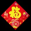 缩略图 8