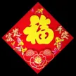 缩略图 9