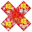 缩略图 4