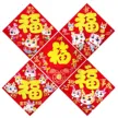缩略图 3