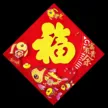 缩略图 7