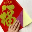 缩略图 3