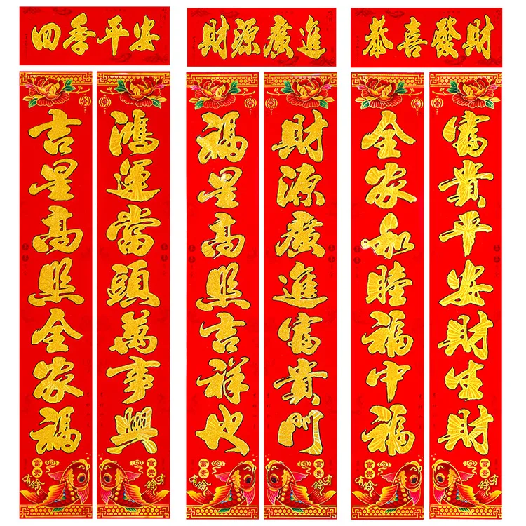 主图 1