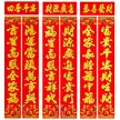 缩略图 1