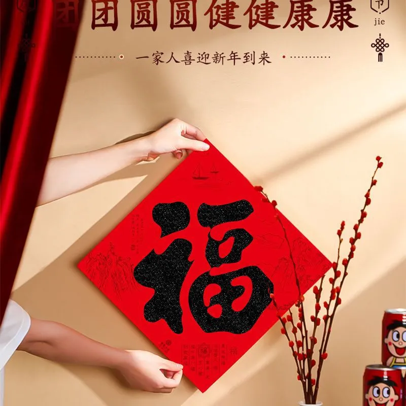主图 1