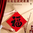 缩略图 1