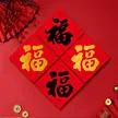 缩略图 3