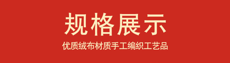 详情_10.jpg