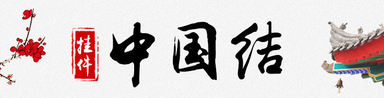 详情_01.jpg