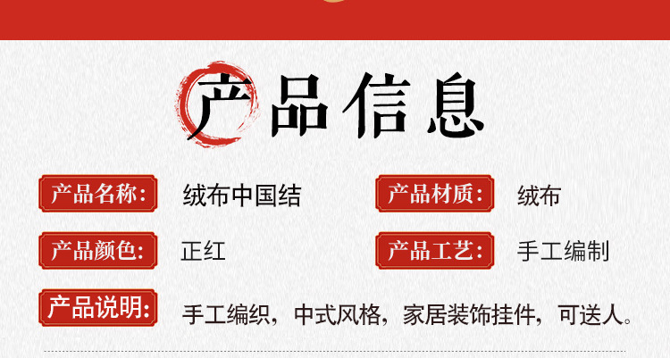 详情_03.jpg