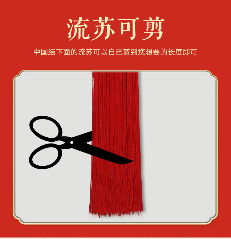 详情_16.jpg