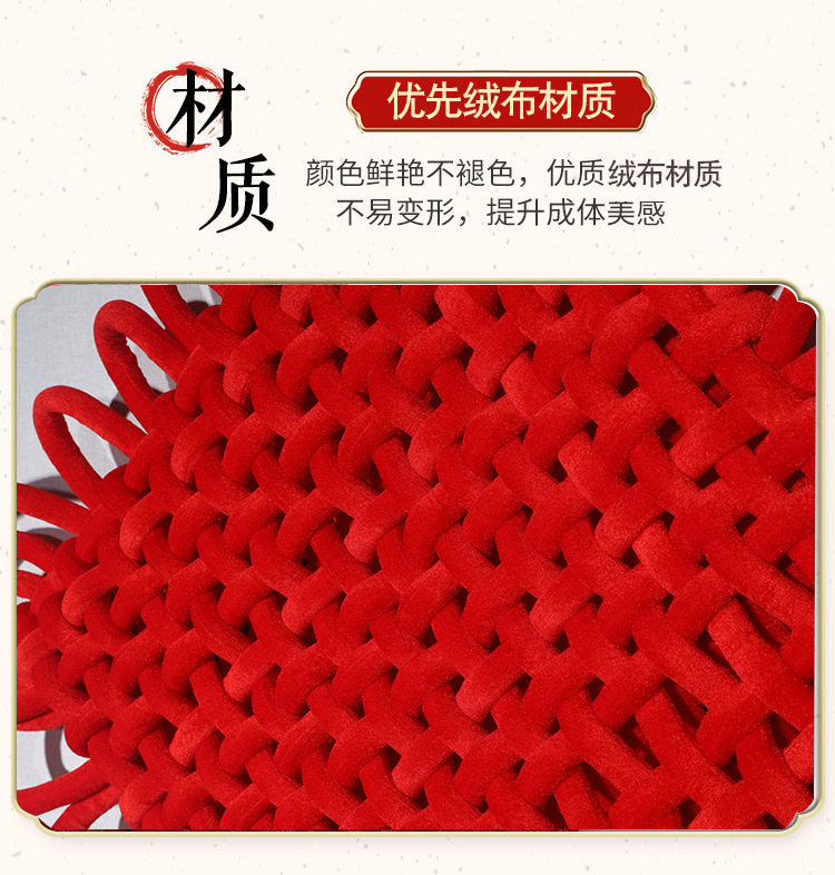 详情_13.jpg