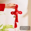 缩略图 6