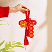 缩略图 9