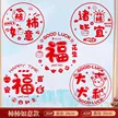 缩略图 8