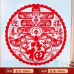 缩略图 9