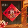 缩略图 2