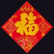 缩略图 6