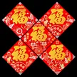 缩略图 1