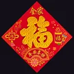 缩略图 8