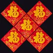 缩略图 5
