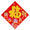 缩略图 4