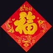 缩略图 7