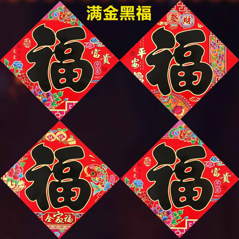 主图 1