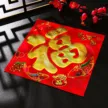 缩略图 2
