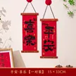 缩略图 8