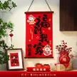 缩略图 9