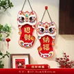 缩略图 5
