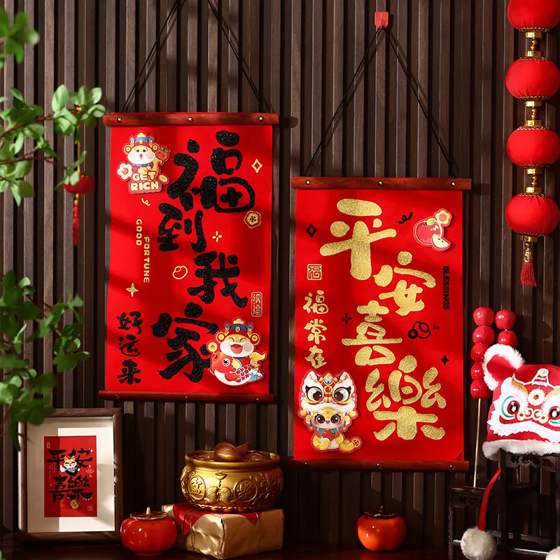 主图 1