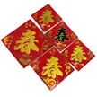 缩略图 3
