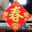 缩略图 2