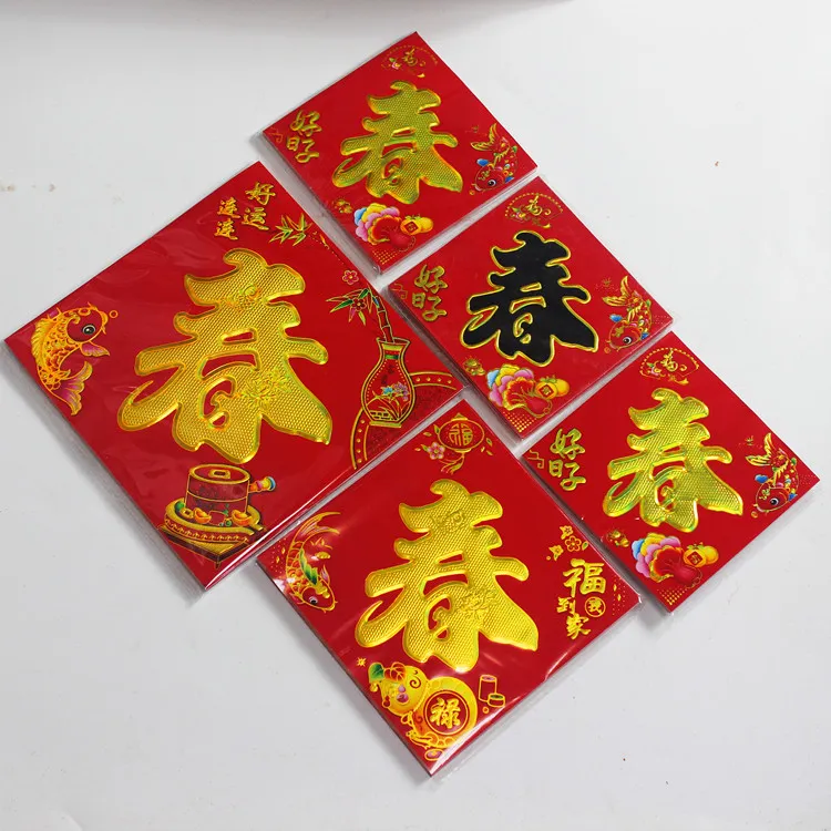 主图 1