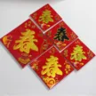 缩略图 4