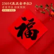 缩略图 5