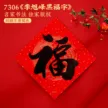 缩略图 6