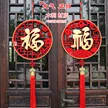 缩略图 3