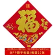 缩略图 2