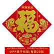 缩略图 3