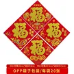 缩略图 5