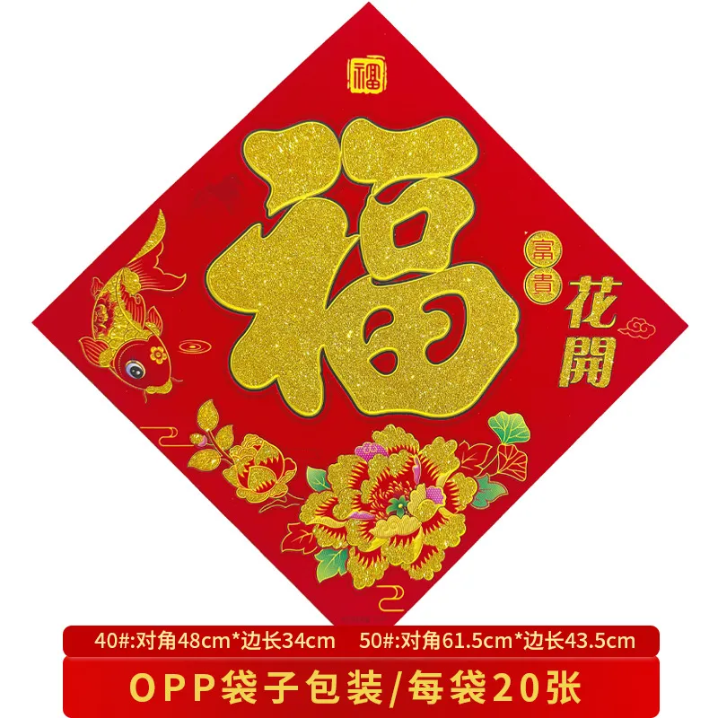 主图 1