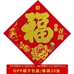 缩略图 1