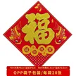 缩略图 4
