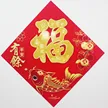 缩略图 6