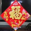 缩略图 7